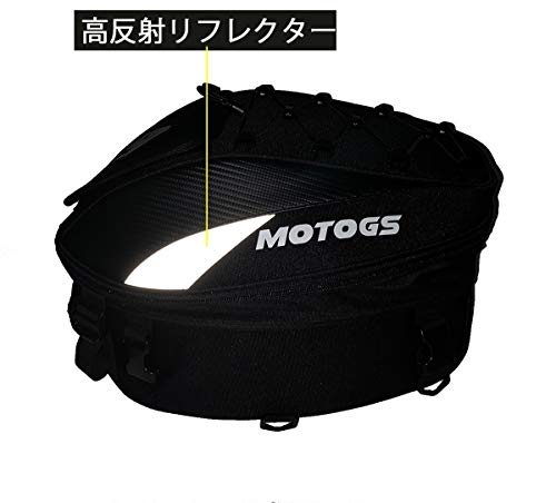 バイク用シートバッグ 3