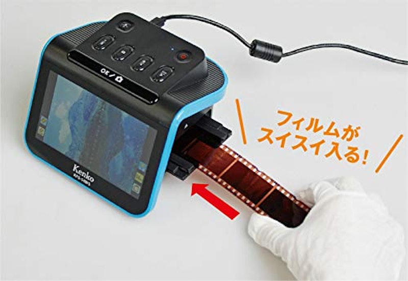 5インチ液晶フィルムスキャナー 3