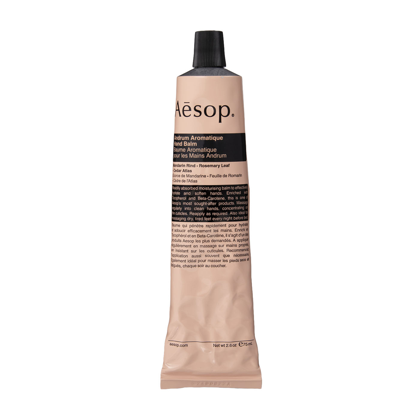 キュートピアハンドコルテ 35g 3個セット キユートピア キユーピー 公式 ハンデコルテ 3個セット ハンド