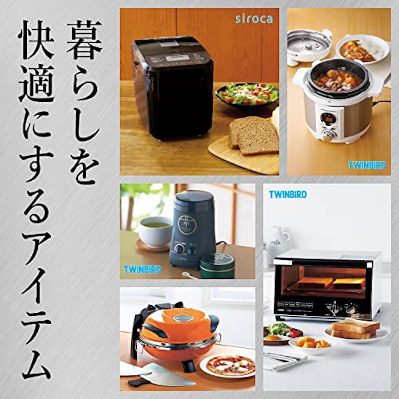 千趣会カタログギフト Gコース 3