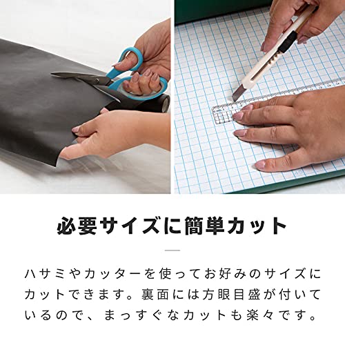 黒板シート 4