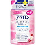 おしゃれ着用洗剤のおすすめ人気ランキング【2026年8月】 4