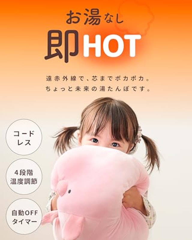 もちぽか あにまるず 2