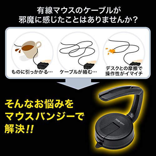 22年 マウスバンジーのおすすめ人気ランキング16選 Mybest