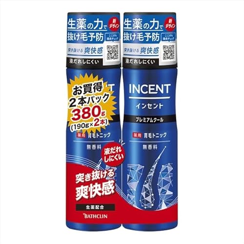インセント 薬用育毛トニック 無香料プレミアムクール 2