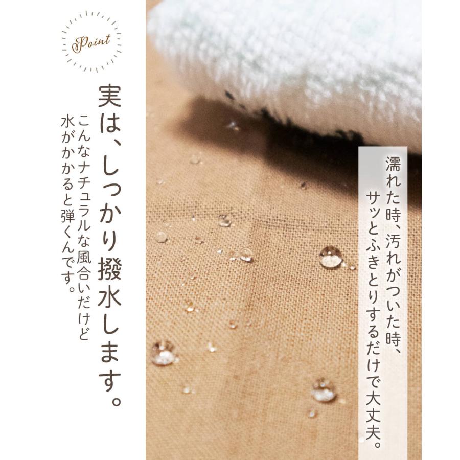 エプロン 9