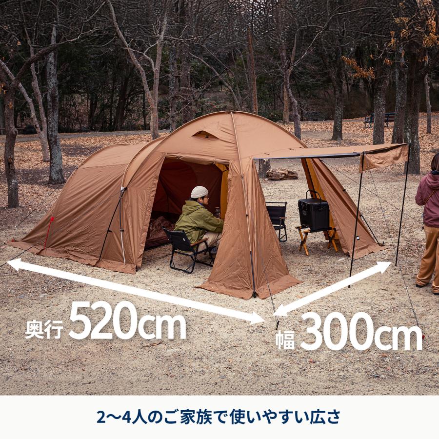 アルミフレーム2ルームテント 5