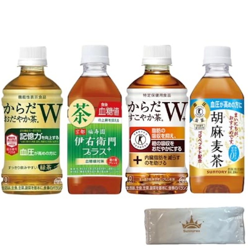 トクホお茶4種飲み比べセット 1