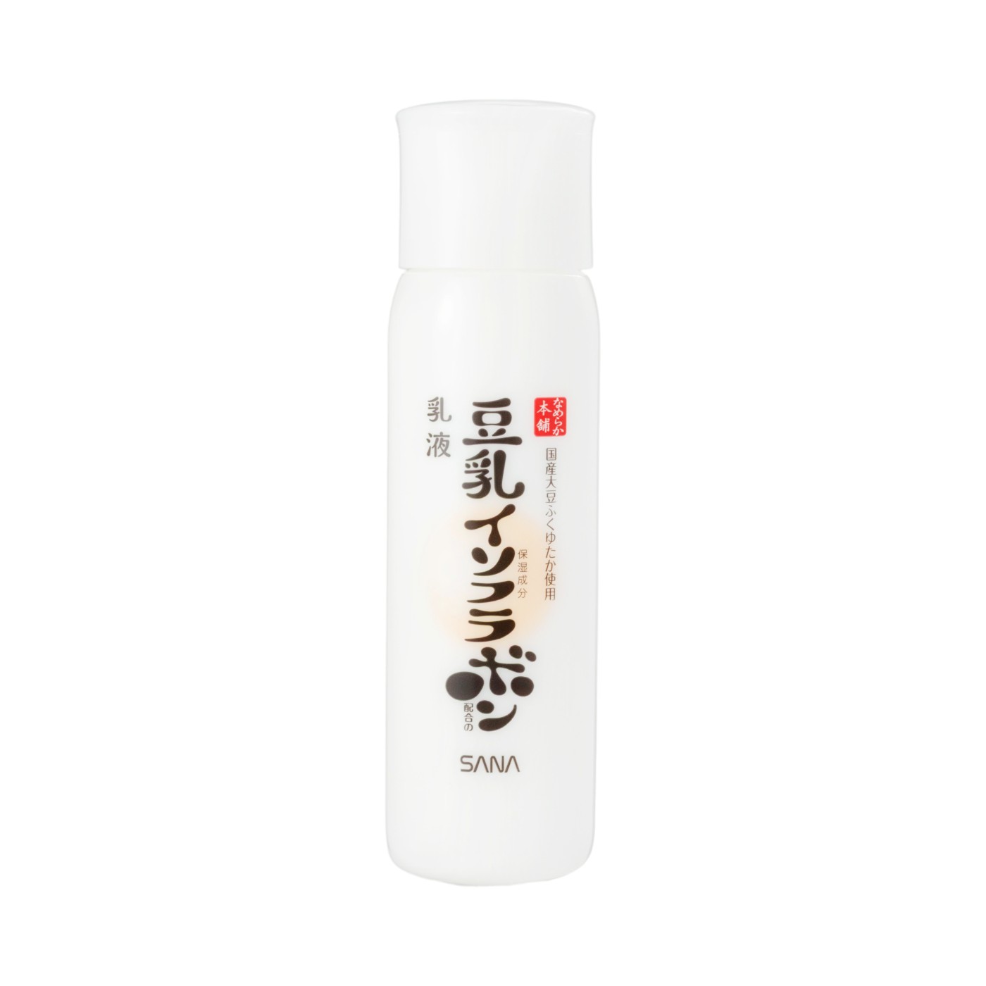 乳液 NC 1
