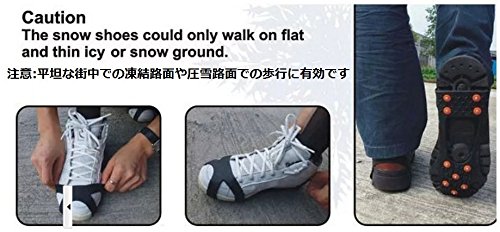 靴底用滑り止めスパイク 3
