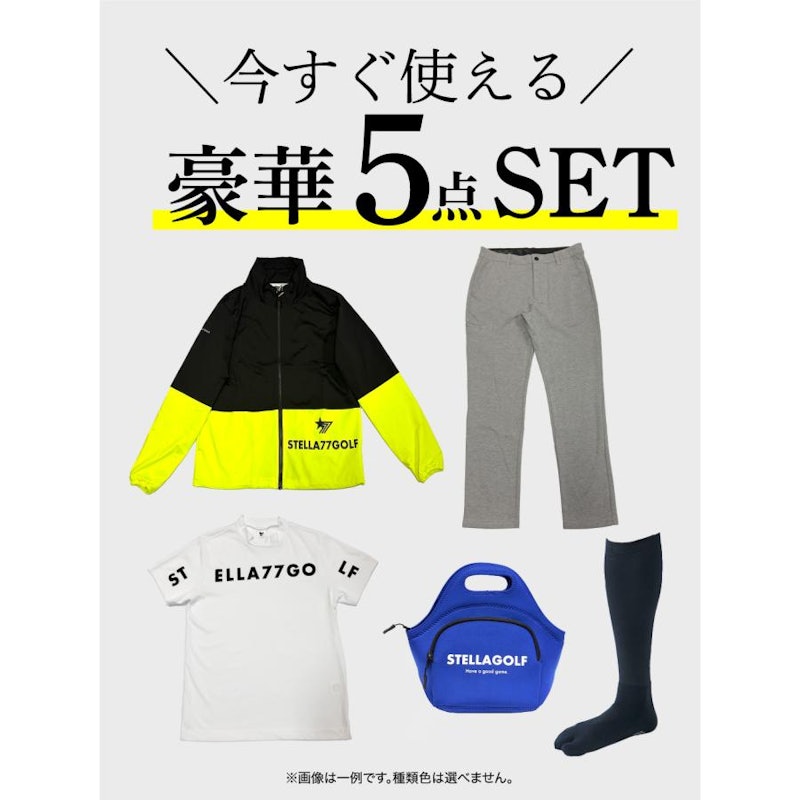 メンズゴルフウェア福袋 5点セット 2