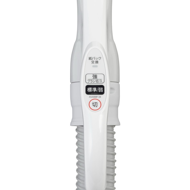 紙パック式キャニスター掃除機 4
