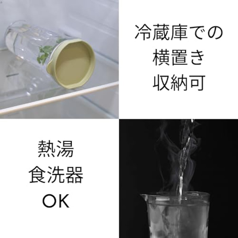 フリーザーポット JUSIO 3