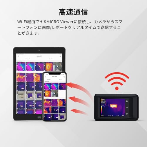 Pocket 2 7