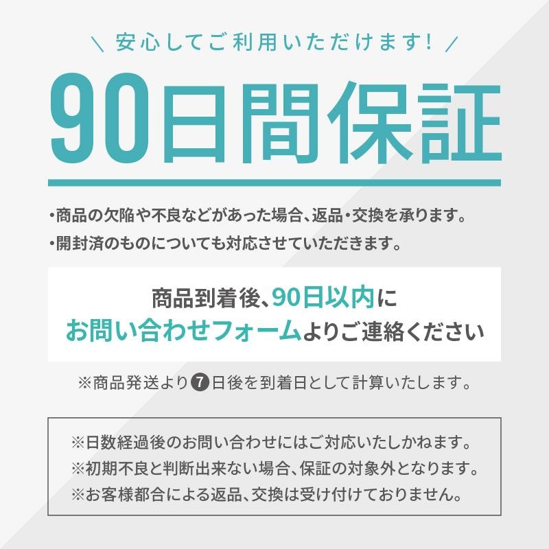 自転車カバー 20