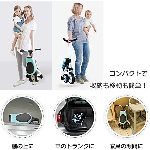 22年 三輪車のおすすめ人気ランキング選 Mybest