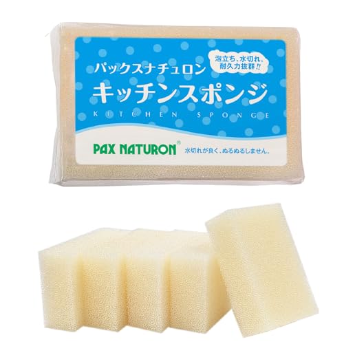 キッチンスポンジ 1