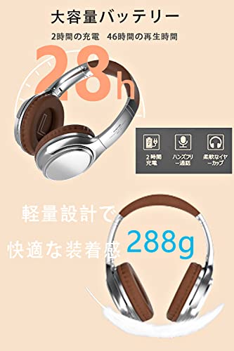 ワイヤレスヘッドホン  6