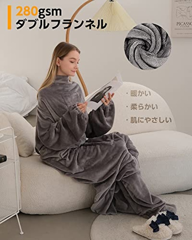 着る電気毛布 4