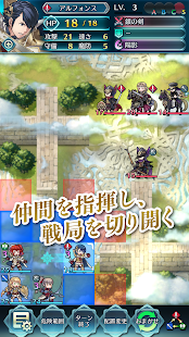 シミュレーションゲームアプリのおすすめ人気ランキング選 無料 人気最新作も Mybest