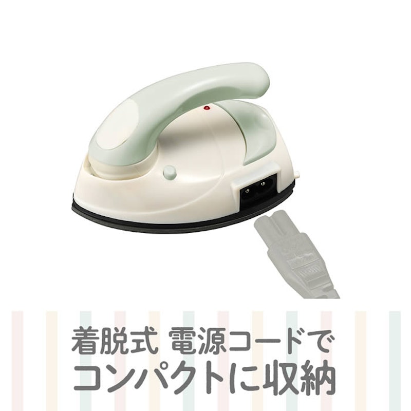 ミニアイロン 4