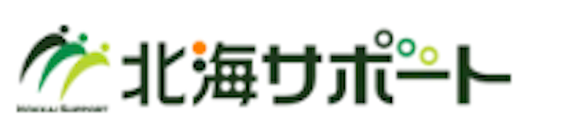 北海サポート 1