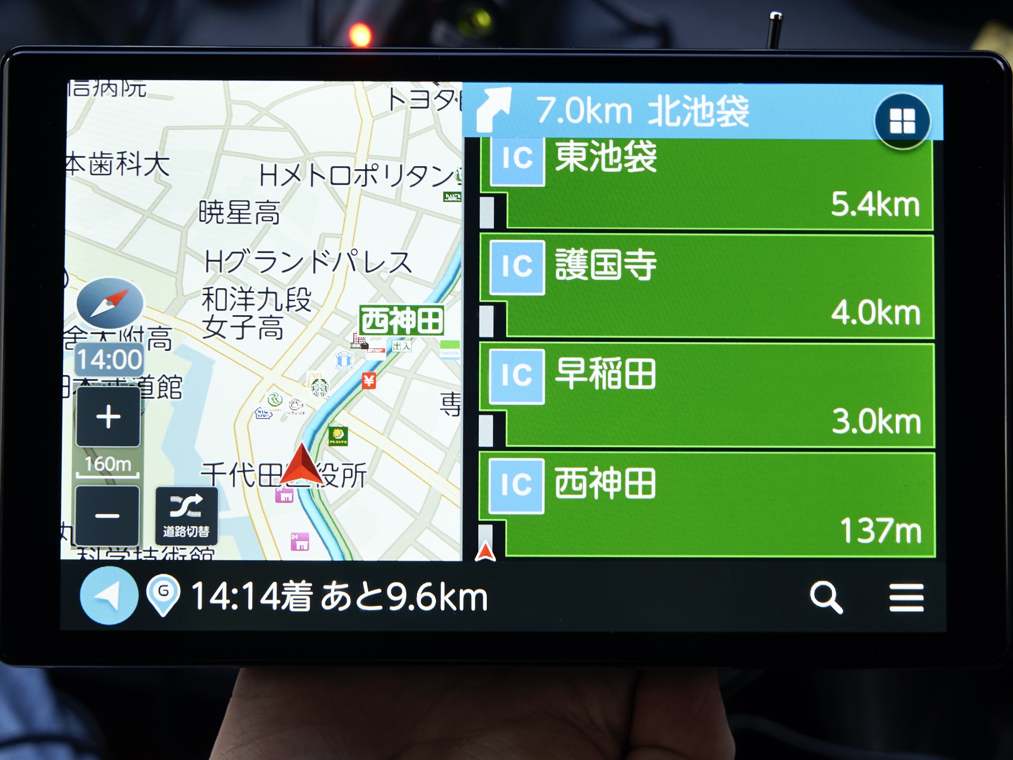 8V型フルセグナビST 8