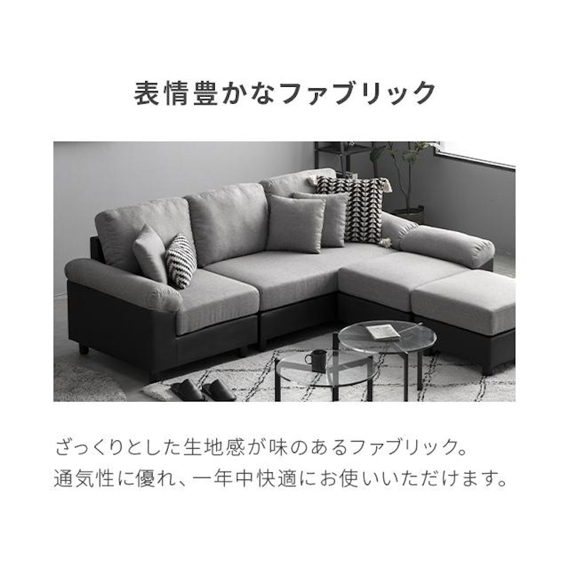 3人掛けソファ 10
