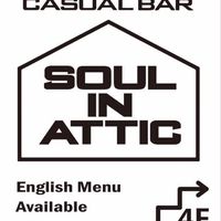 BAR SOUL IN ATTIC 1