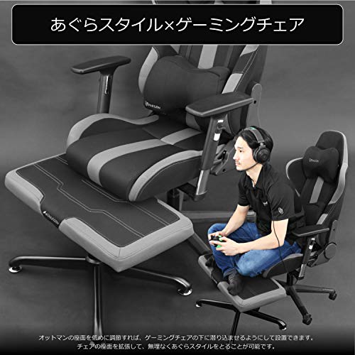 オットマンのおすすめ人気ランキング89選【2024年】 | マイベスト