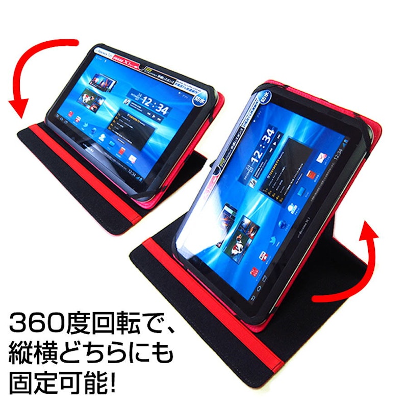 アイリスオーヤマ LUCA TE10 シリーズ 10.1インチ ケース 2