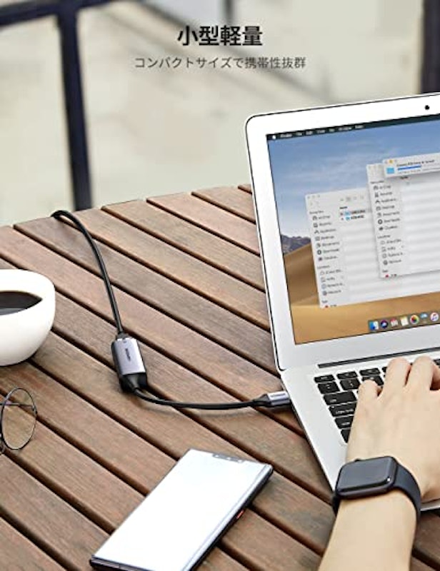 USB3.0 Gigabit Ethernet Network Adapter 7