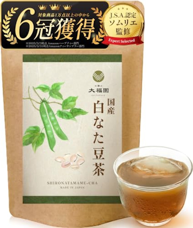 なた豆茶 1