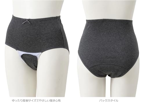 産褥ショーツ 5