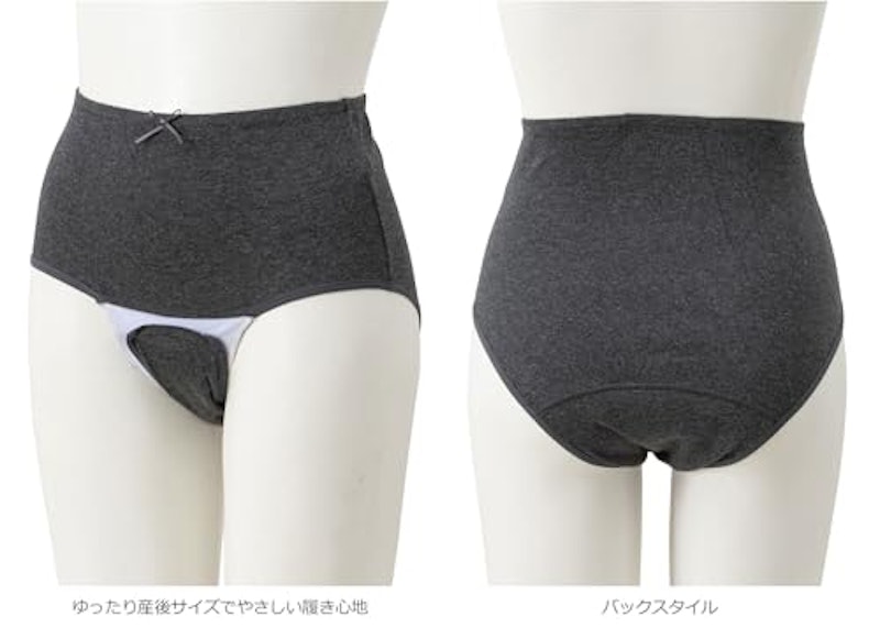 産褥ショーツ 5