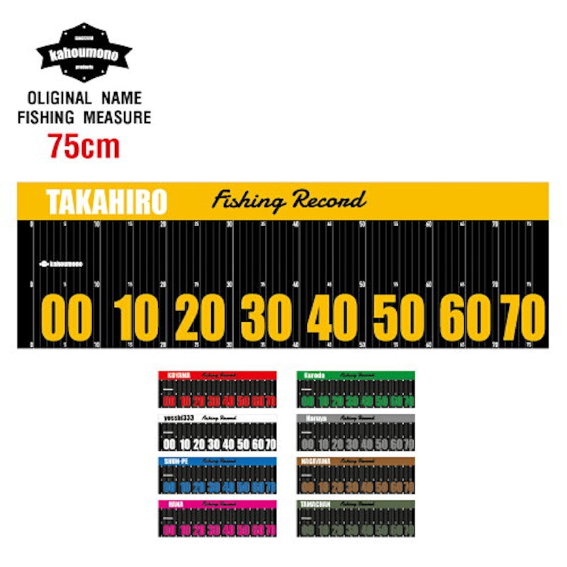 22年 釣り用メジャーのおすすめ人気ランキング18選 Mybest 22年 釣り用メジャーのおすすめ人気ランキング18選 Mybest