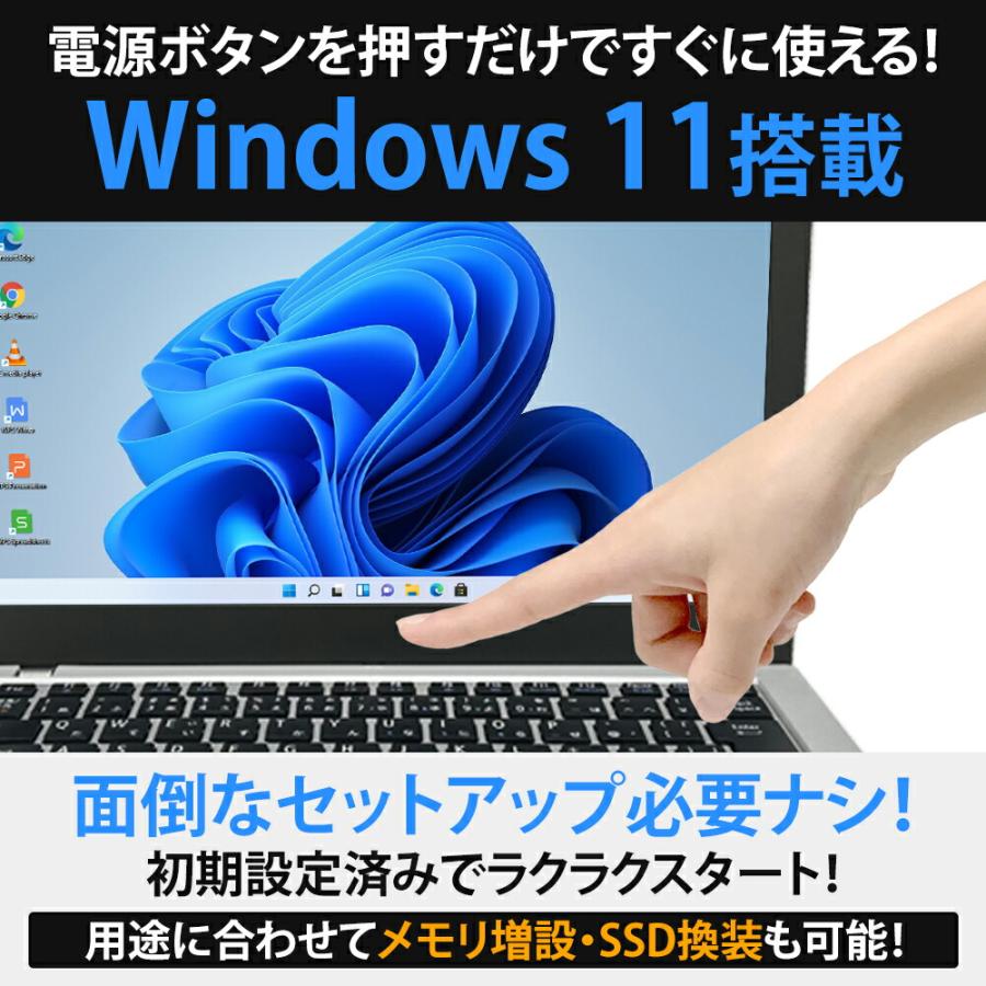2-in-1 タブレットPC 6