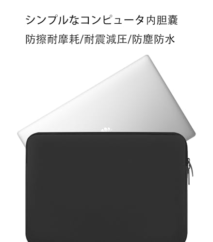 パソコンケース 4