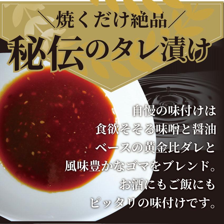 マルチョウ モツ 2kg 4