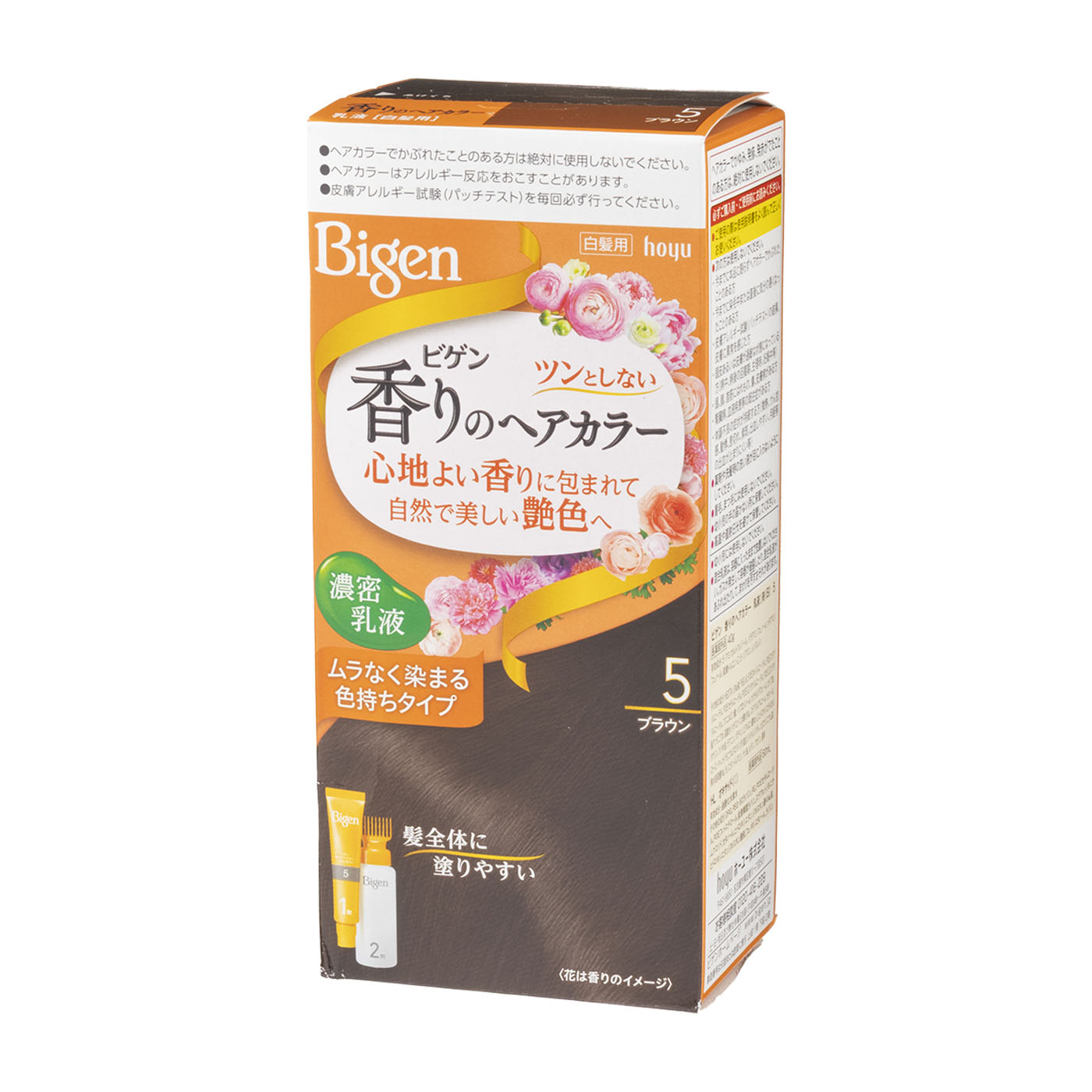 香りのヘアカラー 乳液 1