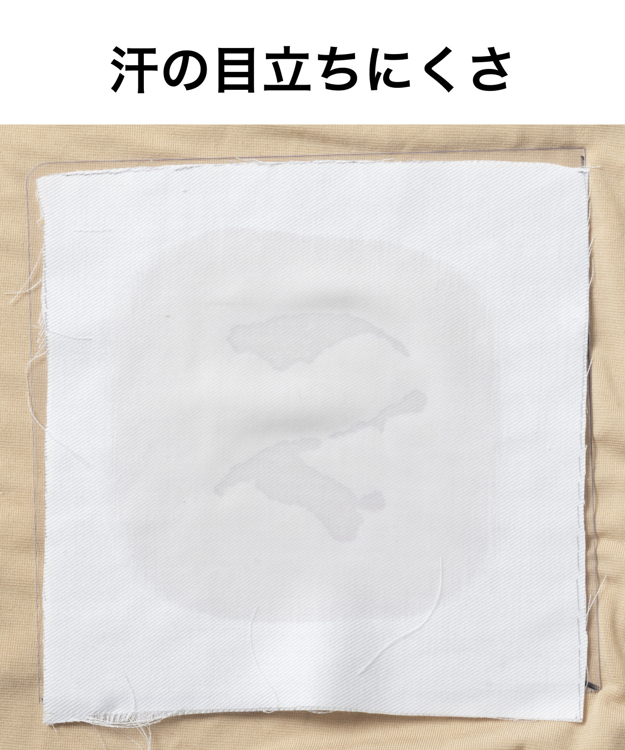 HITOYOSHI ノンアイロンコットン ワイドカラーシャツ 4
