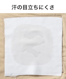 AOKI JS homme HITOYOSHI ノンアイロンコットン ワイドカラーシャツを検証レビュー!ノンアイロンシャツの選び方も紹介 4