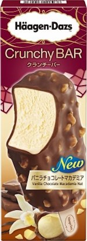 バー バニラチョコレートマカデミア 1