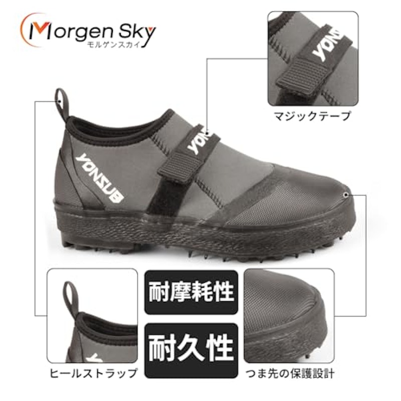 ウェーディングシューズ 4