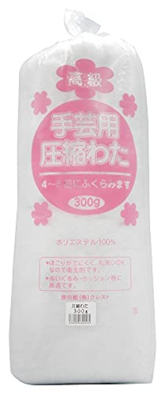 手芸用圧縮わた 1