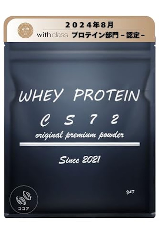 CS72 WHEY PROTEIN ココア味 1