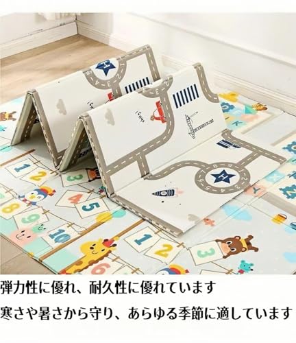 プレイマット 3