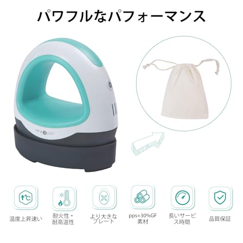 熱転写プレス機 2