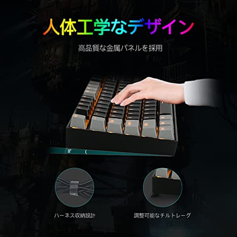 ゲーミングキーボード 4