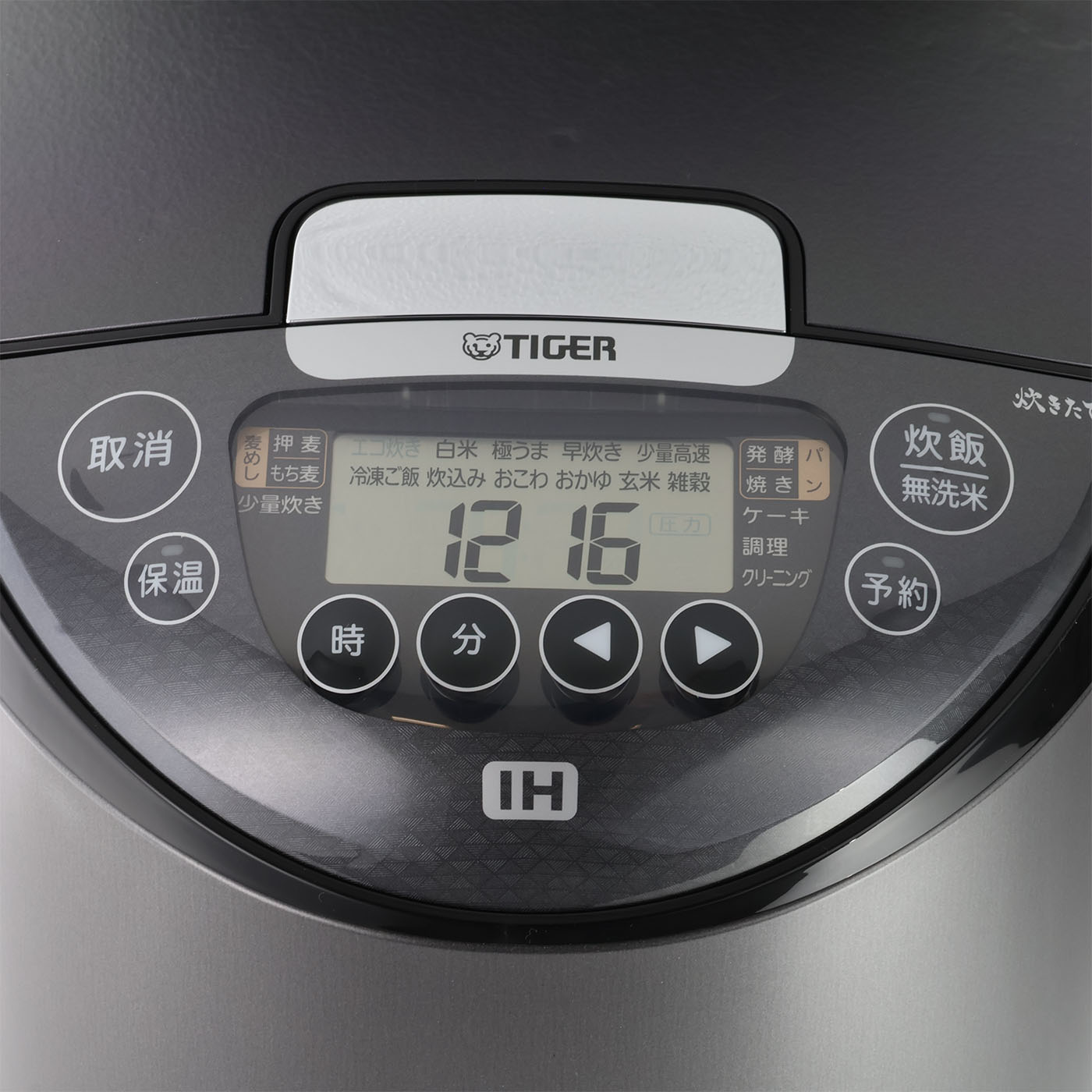 タイガー魔法瓶 炊きたて IHジャー炊飯器 JPW-S180を検証レビュー！一